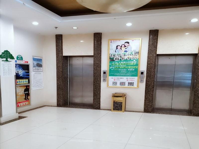 Greentree Inn Jiangsu Changzhou Times Plaza Business Hotel Exterior foto