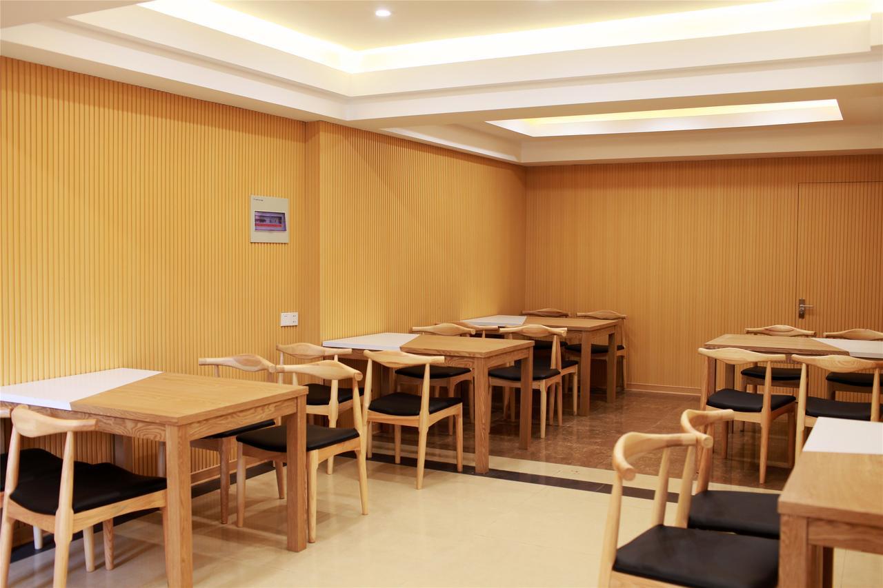Greentree Inn Jiangsu Changzhou Times Plaza Business Hotel Exterior foto